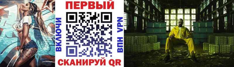 закладка  Новая Ладога  АМФЕТАМИН Premium 