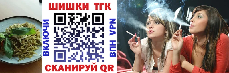 гидра сайт  Новая Ладога  Cannafood конопля 