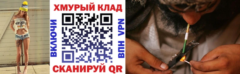 hydra зеркало  Новая Ладога  Героин хмурый 