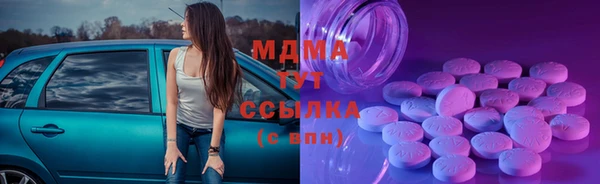 марки lsd Алзамай
