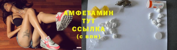 марки lsd Алзамай