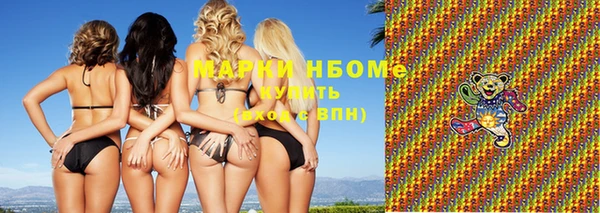 марки lsd Алзамай