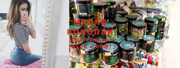 марки lsd Алзамай