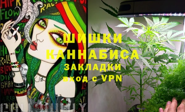 марки lsd Алзамай