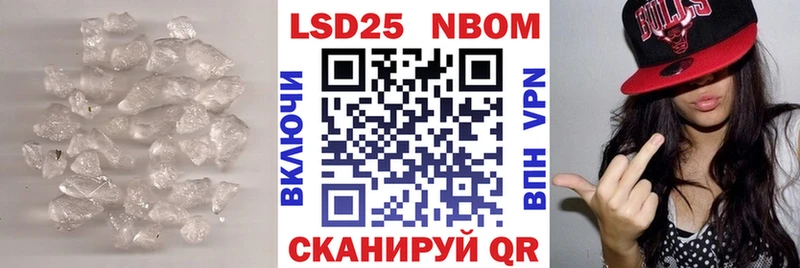 купить   Новая Ладога  кракен   ЛСД экстази ecstasy 